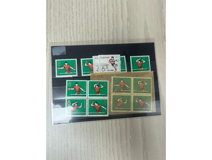 including N21-24, N45-48, N91-94, S72 and many others. Some with duplicates. Large quantity. Please view.